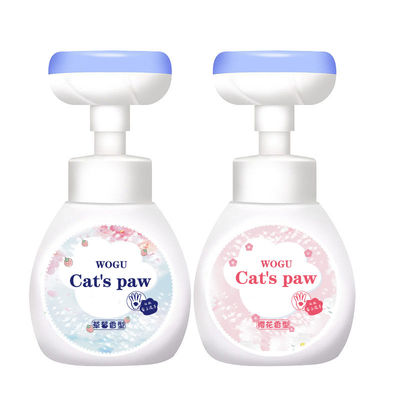 Good price Bezpieczna bezwonna pompa dozująca do mydła w płynie 200 ml PETG w Internecie